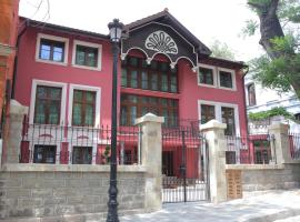 HillHouse Plovdiv，位于普罗夫迪夫的住宿