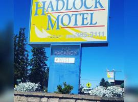 Hadlock Motel，位于Port Hadlock的酒店