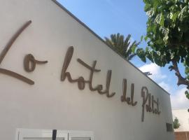 Lo hotel del poblet，位于厄尔·波普瑙·德尔·戴尔的酒店