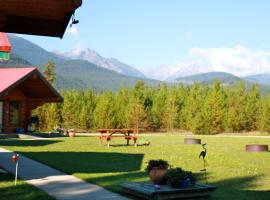 双峰度假酒店，位于维勒蒙特Valemount Pines Golf Course附近的酒店