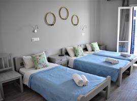 Aphrodite Art Hotel Aegina，位于爱琴娜岛的酒店