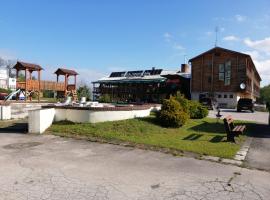 Hotel Partizán Jankov Vŕšok，位于Uhrovec的酒店