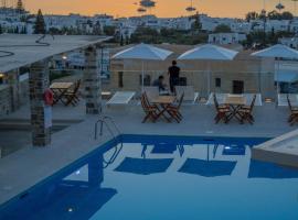 日落景观酒店，位于帕罗奇亚的酒店