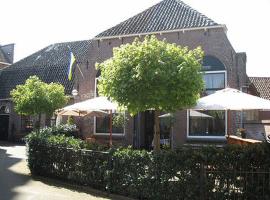 霍夫酒店，位于布洛克宰尔的酒店