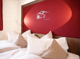 Sch&auml;tzlhof OHG，位于Ruderting的带泳池的酒店