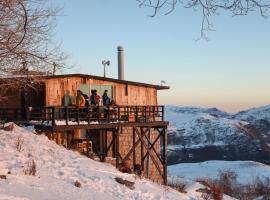 Cordillera Hostel,位于法洛伦斯的酒店