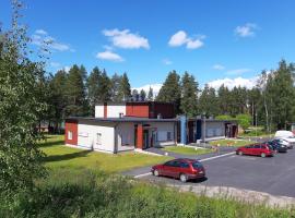 Vuokatinranta，位于沃卡蒂的酒店