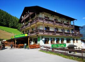 Pension Gemshorn，位于海因岑贝格的酒店