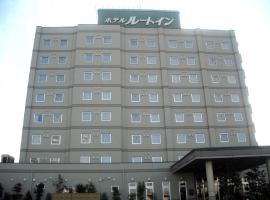 干线本庄站南酒店，位于本庄市本庄早稻田站附近的酒店