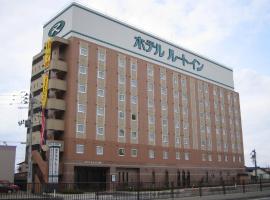 酒田罗特茵酒店，位于酒田市庄内机场 - SYO附近的酒店