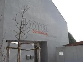 桑德堡酒店