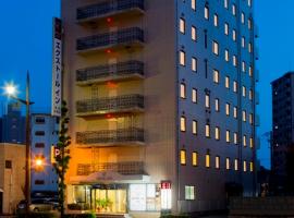 熊本水前寺艾科斯托尔酒店，位于熊本的酒店