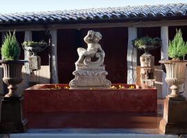 Hotel D0 Alesanco，位于阿尔三库的酒店