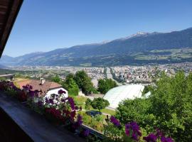 Alpendohle Apartments Innsbruck，位于因斯布鲁克的酒店