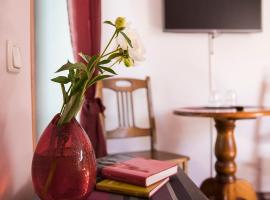 维斯基宾馆，位于Antsla的酒店