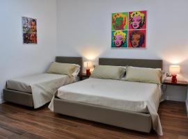 b&b Donna Raffaela，位于克罗托内的酒店