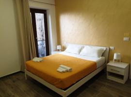 Giò Rooms，位于斯卡莱阿的酒店