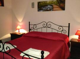 加里佛尔尼亚酒店，位于米拉佐的酒店