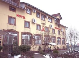 MYA NOVA EVENTS!，位于比斯特里察的酒店