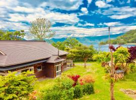 自然の中の古民家ゲストハウスちゃいはな庵 Organic county style classic house Chaihana an，位于洞爷湖的酒店