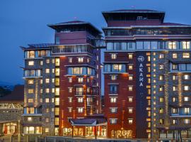 Ramada by Wyndham Kathmandu Dhumbarahi，位于加德满都的酒店