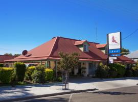 Pioneer Motel Goondiwindi，位于贡迪温迪的酒店