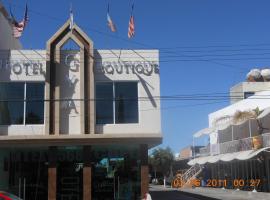 基亚精品酒店，位于阿瓜斯卡连特斯的酒店