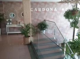 Hostal Residencia Cardona，位于阿雷西费的酒店