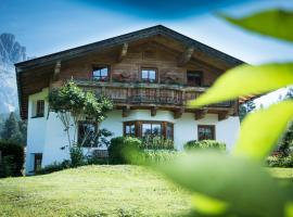 Chalet Glücklich sein...，位于埃尔毛的木屋