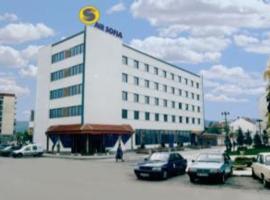 Golf Club Air Sofia，位于Ikhtiman的酒店