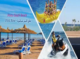 Porto South Beach Royal Sea view families صف اول بحر مباشر，位于艾因苏赫纳的公寓式酒店