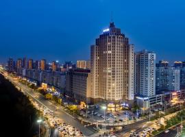 潍坊金马路市政府亚朵酒店，位于潍坊的酒店