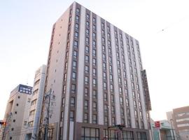 静铁商旅Prezio　静冈站南，位于静冈骏河区的酒店