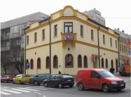 Prestige Hotel，位于Raška的酒店