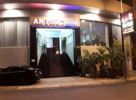 安普酒店，位于头顿Vung Tau Airport - VTG附近的酒店