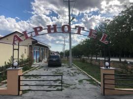 Alp Hotel，位于卡希的酒店