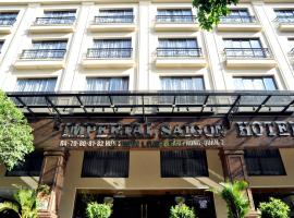 Imperial Saigon hotel，位于胡志明市第七郡的酒店