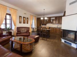 Apartmán Pri Lýceu，位于班斯卡 - 什佳夫尼察New Chateau Banska Stiavnica附近的酒店