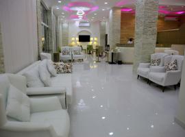 Al Deafah Hotel Apartment الضيافة للشقق الفندقية，位于阿尔布亚米Al Ain Mineral Water Bottling Factory附近的酒店