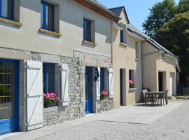Les vergers，位于Muneville-sur-Mer的酒店