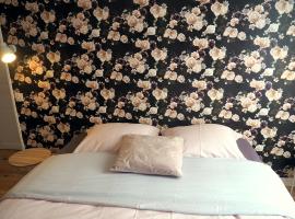 Chambre double Flora 2 personnes，位于布雷阿勒的酒店