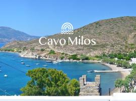 Cavo Milos，位于阿达玛斯阿达玛斯港口附近的酒店
