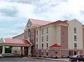 Holiday Inn Express Hotel & Suites Hot Springs，位于温泉城的酒店