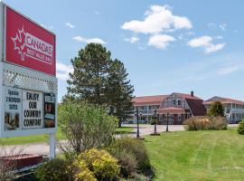 Canadas Best Value Inn & Suites Summerside，位于萨默赛德的酒店