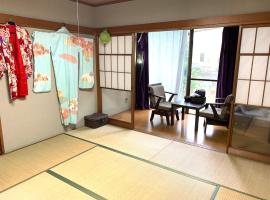 Koto House，位于八千代市的酒店