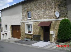 RELAIS ERMESINDE，位于Marville的酒店