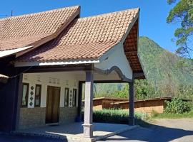 Homestay Mbak Sulis Bromo，位于布罗莫的酒店