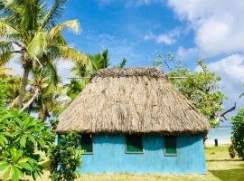 Malakati Village Beach House，位于纳库拉岛Yasawa Island附近的酒店