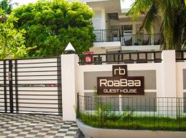 RoaBaa Guesthouse，位于SLAF Batticaloa - BTC附近的酒店