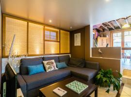 5 Stars Sydney City & Airport Retreat，位于悉尼的酒店